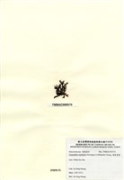 藏品(硬盾果藻)的圖片